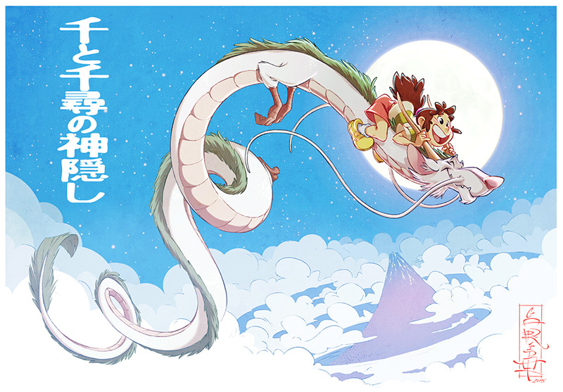 david garrido chihiro